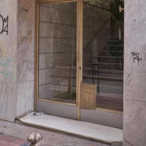 Stylish Apt next to the Archeological Museum Athens 