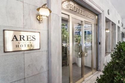 Ares Athens Hotel - image 17