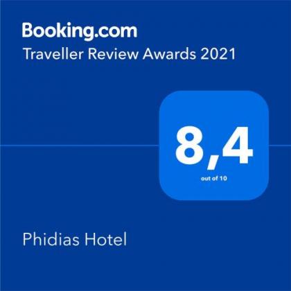Phidias Hotel - image 2