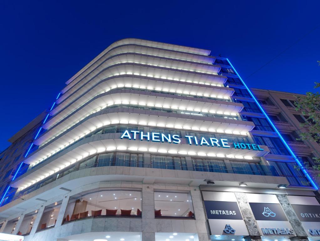 Athens Tiare Hotel - image 4
