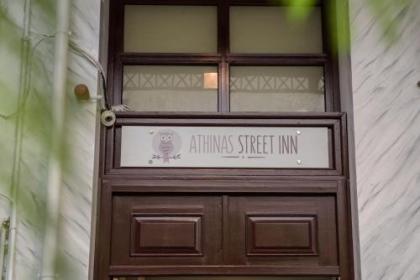 Athinas Street Inn - image 7