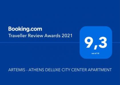 ARTEMIS - ATHENS DELUXE CITY CENTER APARTMENT - image 2