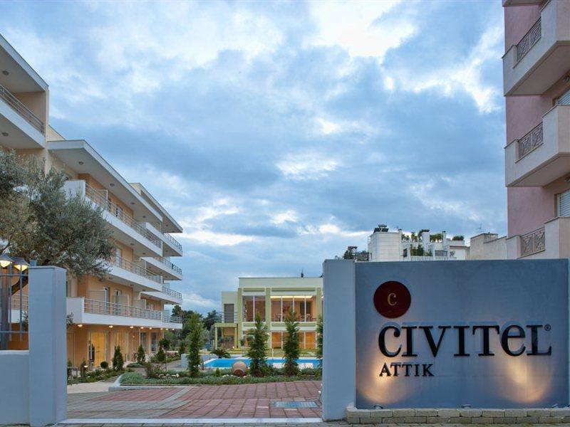 Civitel Attik Rooms and Apartments - main image