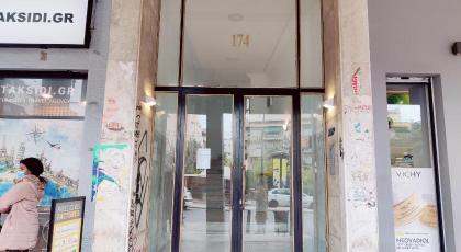 WSD Muse Apartment Hotel - image 27