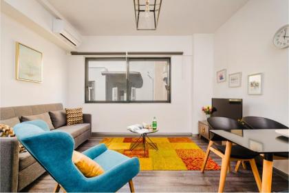 Sanders Home Suites - Fantastic 1-Bedroom Apartment Athens 