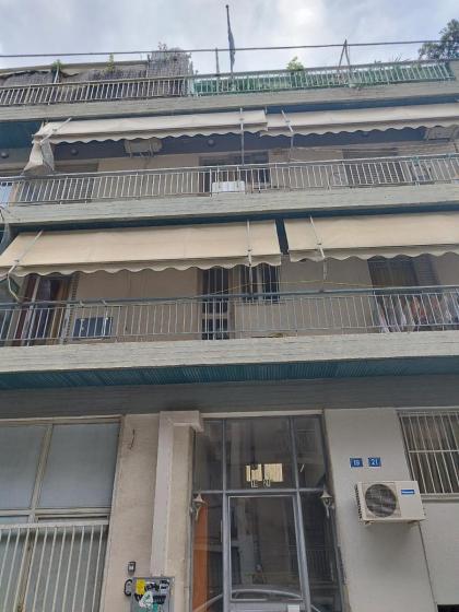 Live in Athens THISEIO Residencies Our first love #01 - image 21