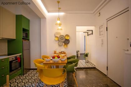 Calliope & Terpsichore by Heloni Apartments - image 29