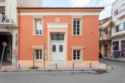 Elaia Athens Boutique Hotel - image 25